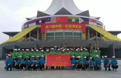 青春志愿，服務閃耀——記2015-2016年度大型活動青年志愿服務組織風采