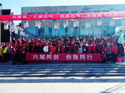 心懷大愛做小事，涓滴匯聚成江海——論大型活動組織服務中的匠心精神